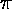 pi