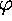 phi
