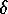 delta