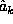 tex2html_wrap_inline11161